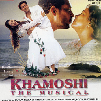 Khamoshi Full Movie Salman